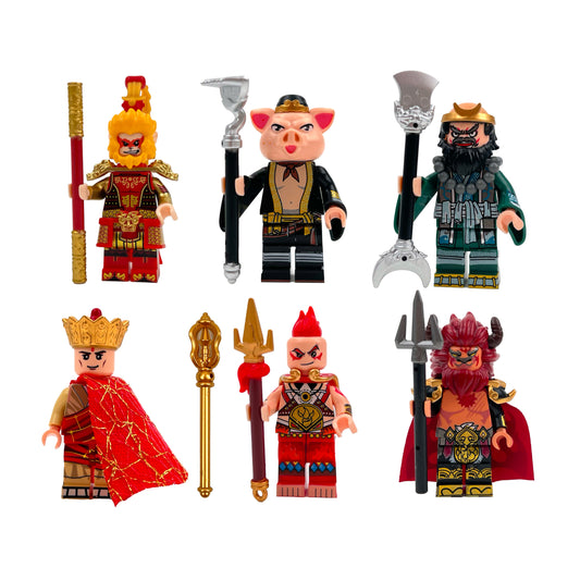 Journey To The West | Season 1