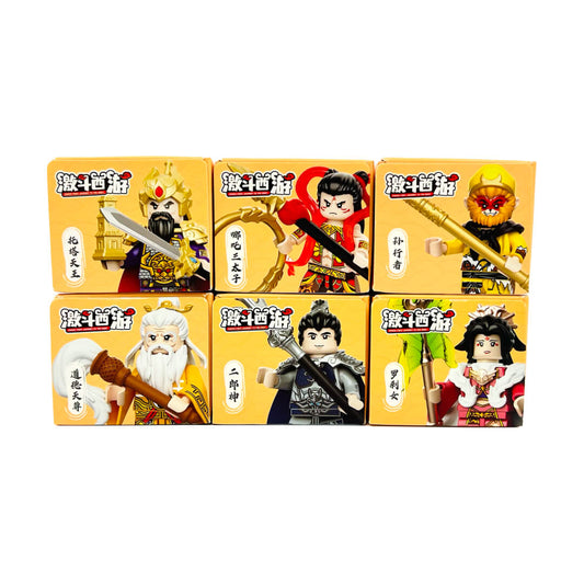 Journey To The West | Season 2