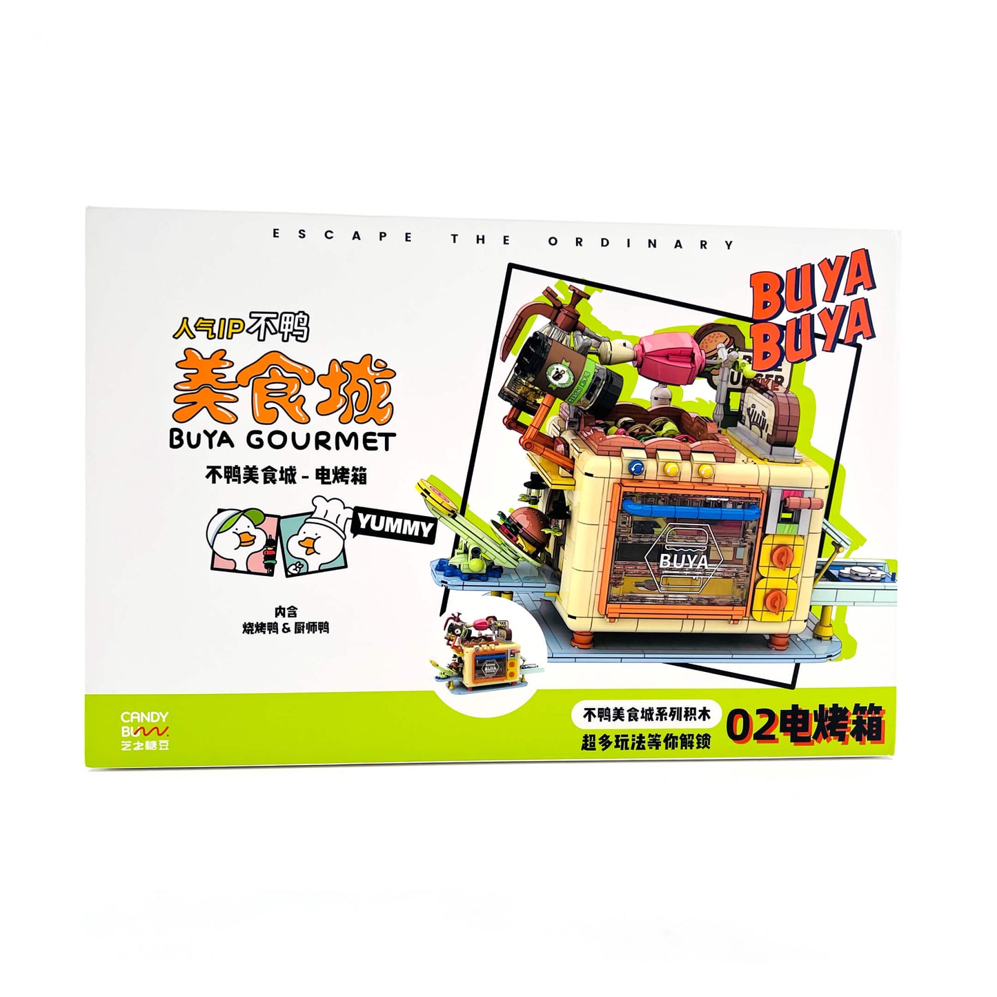 BUYA Ciudad de la comida | BUZZ-846492 Horno Electrico 1293uds