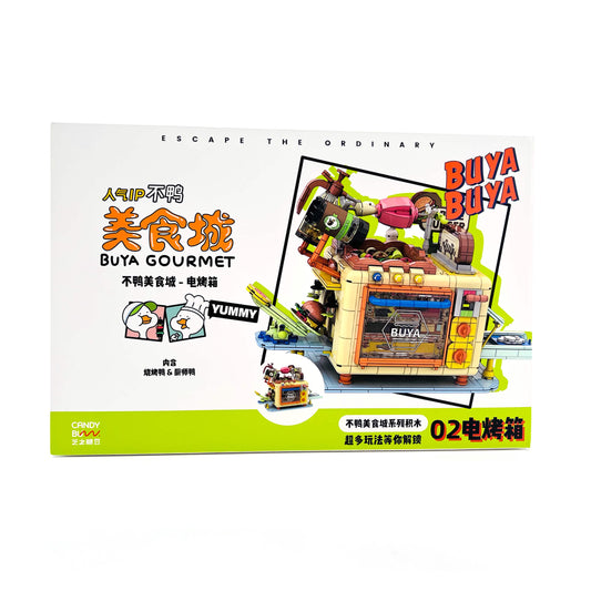 BUYA Food City | BUZZ-846492 Electric Oven 1293pcs