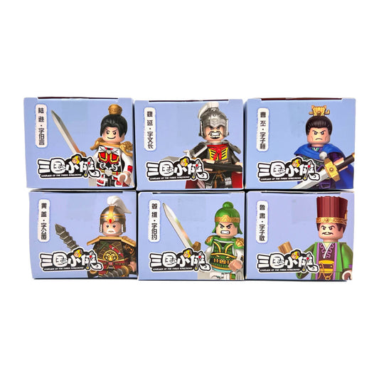 Three Kingdoms | Season 05