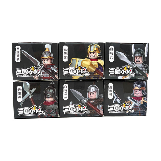 Three Kingdoms | Season 07