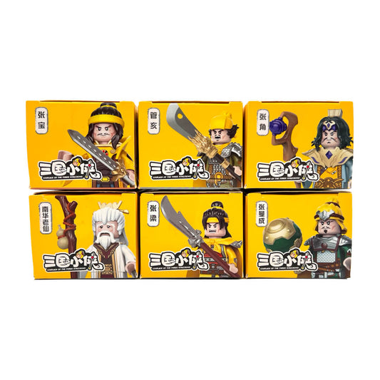 Three Kingdoms | Season 09