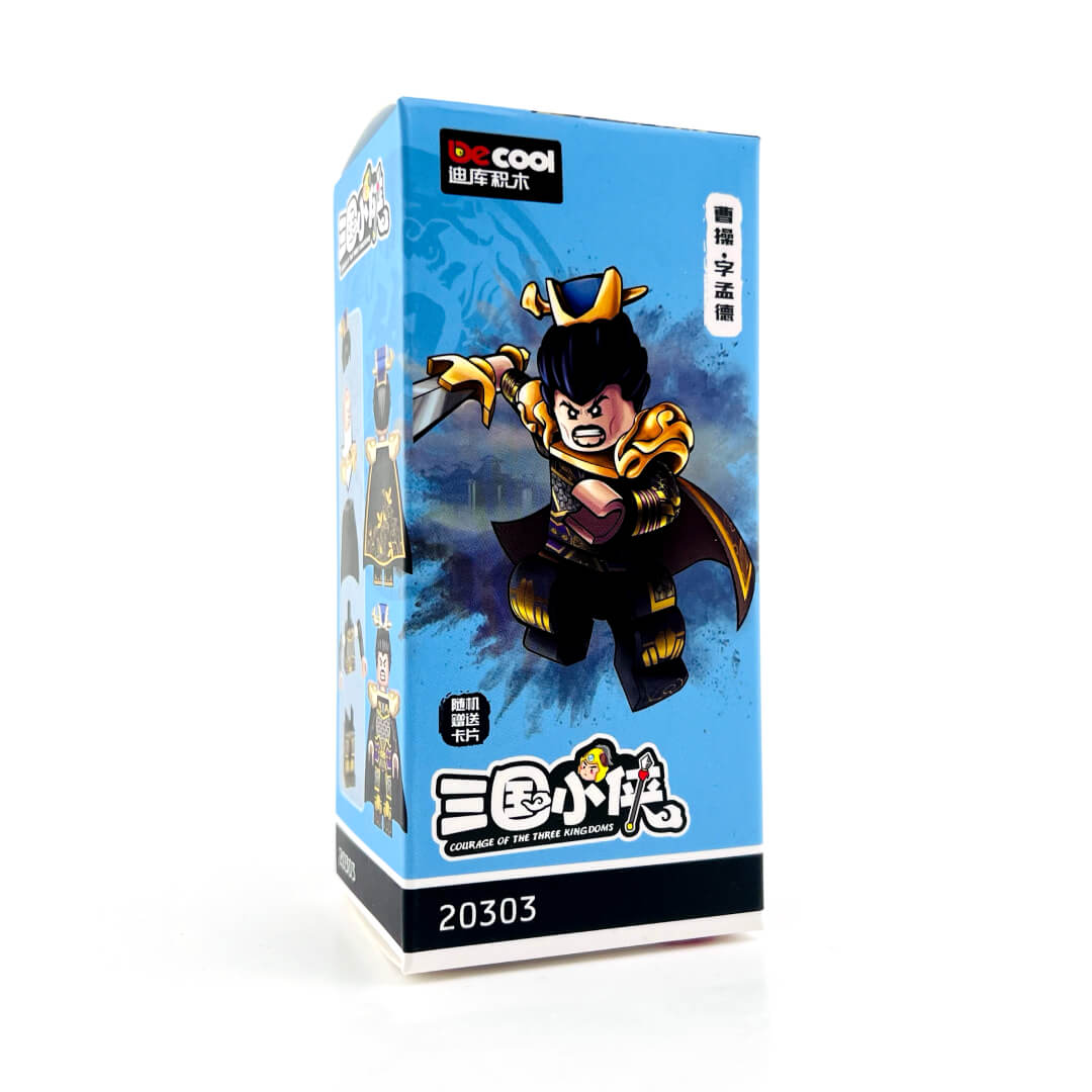 Trois Royaumes | DE20303 Cao Cao