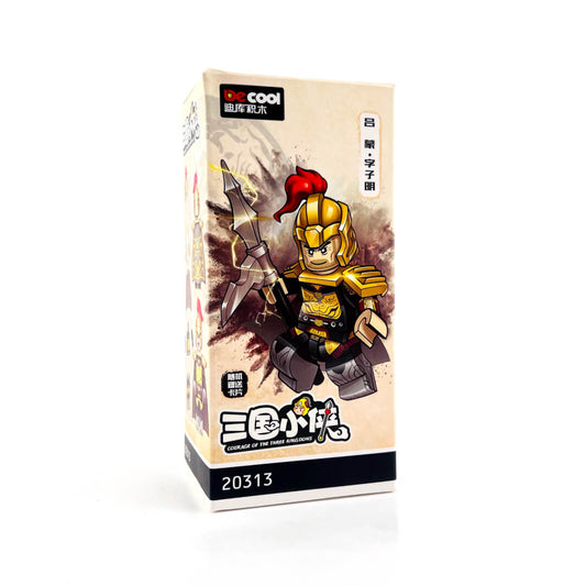 Three Kingdoms | DE20313 Lv Meng