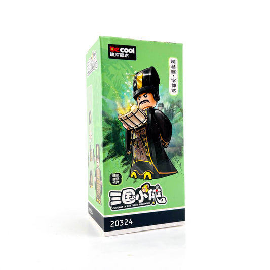 Trois Royaumes | DE20324 Sima Yi