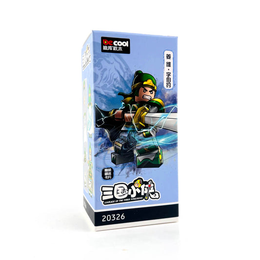 Trois Royaumes | DE20325 Huang Gai