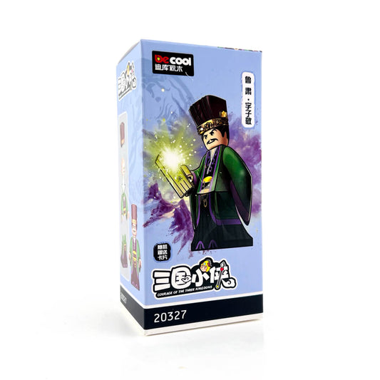 Trois Royaumes | DE20327 Lu Su