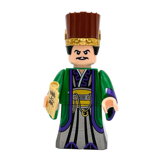 Trois Royaumes | DE20327 Lu Su