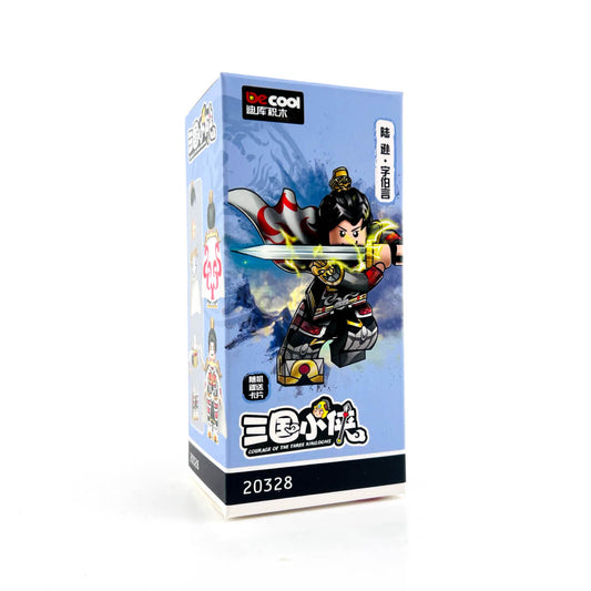 Trois Royaumes | DE20328 Lu Xun