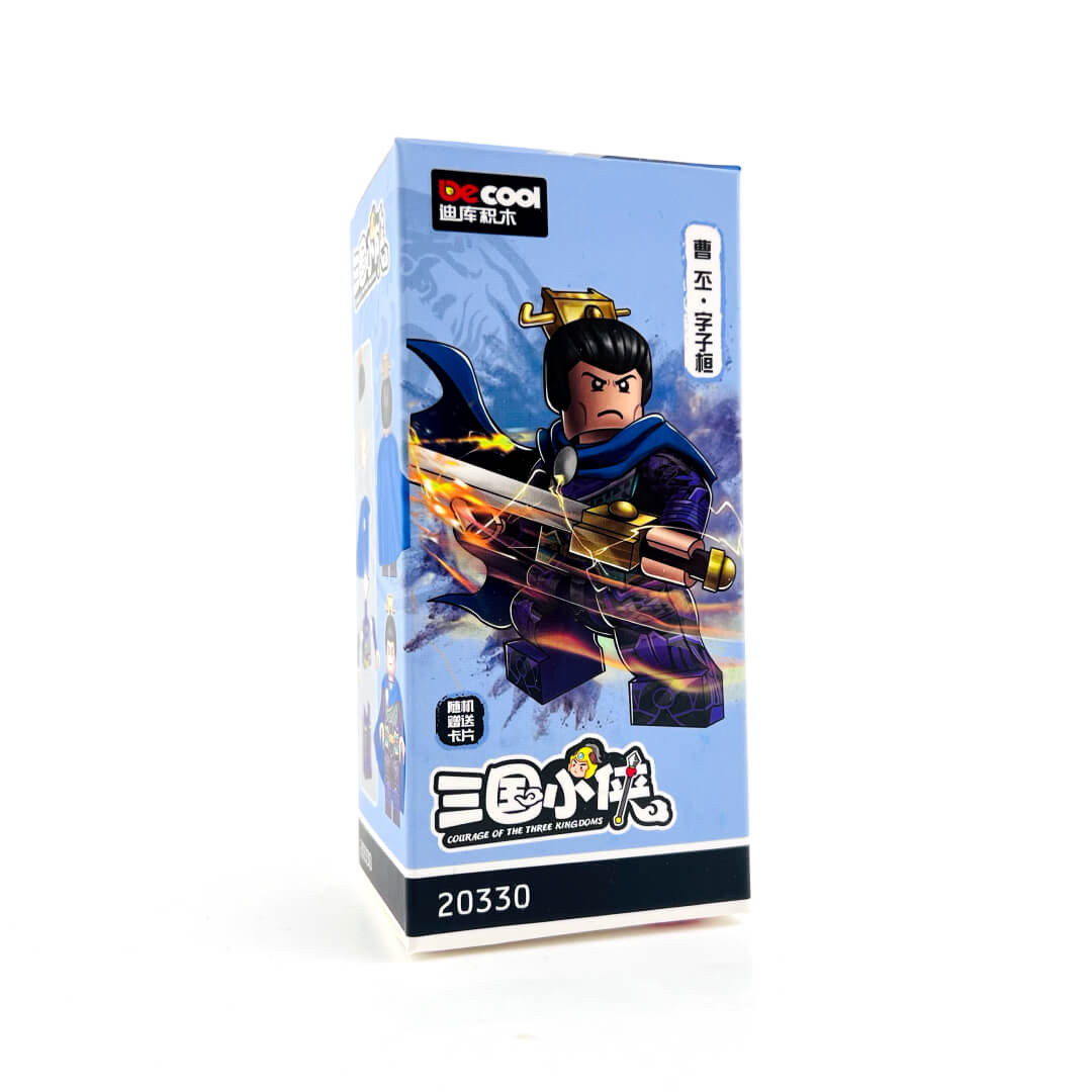 Three Kingdoms | DE20330 Cao Pi