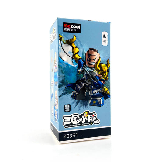 Trois Royaumes | DE20331 Dian Wei