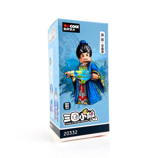 Trois Royaumes | DE20332 Guo Jia