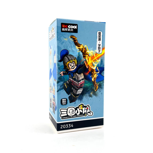 Trois Royaumes | DE20334 Xiahou Yuan