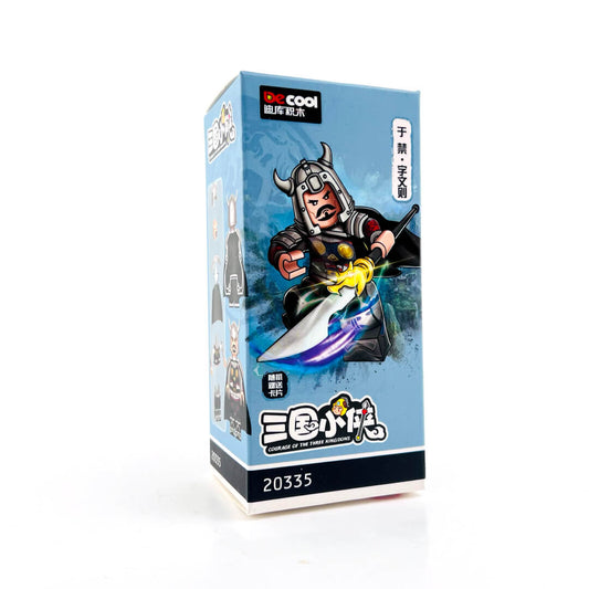 Trois Royaumes | DE20335 Yu Jin