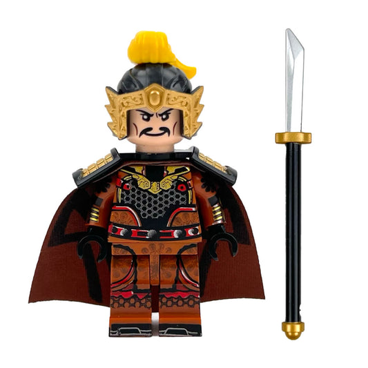 Trois Royaumes | DE20336 Zhang He