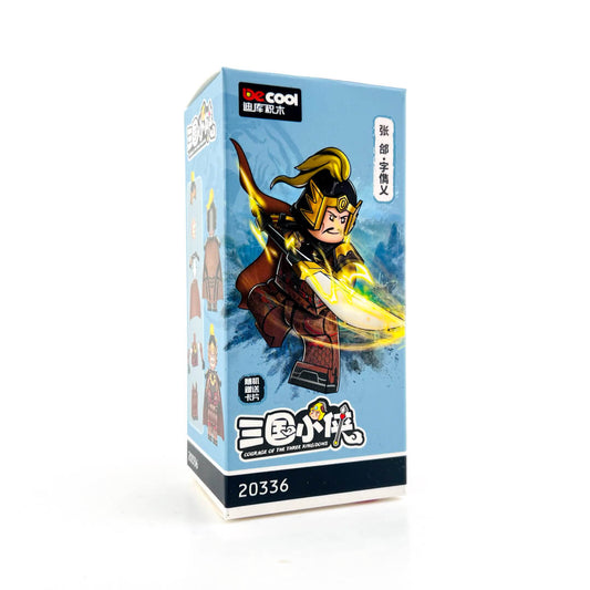 Trois Royaumes | DE20336 Zhang He