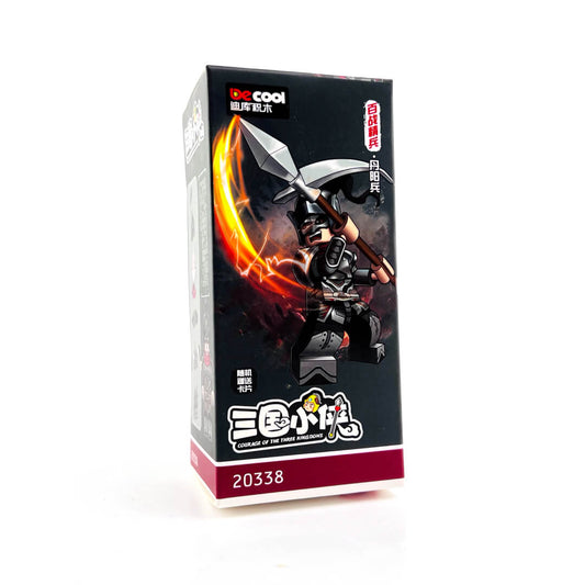 Three Kingdoms | DE20338 Danyang Soldier