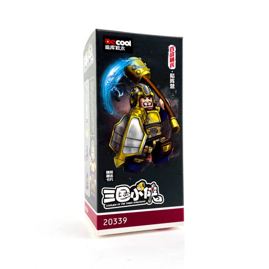 Three Kingdoms | DE20339 Vanguard