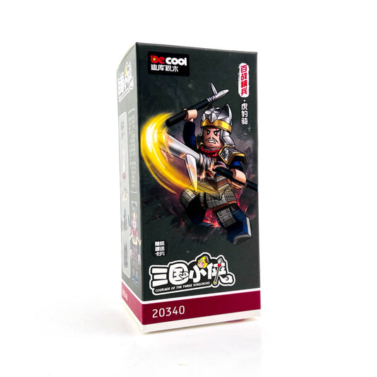 Three Kingdoms | DE20340 Tiger and Leopard Cavalry