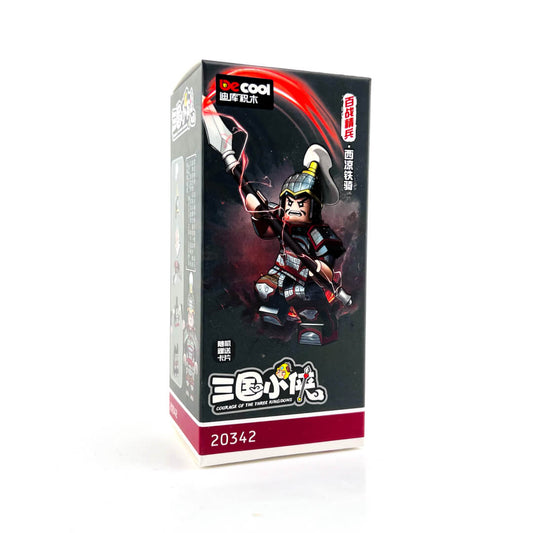 Three Kingdoms | DE20342 Xiliang Iron Cavalry