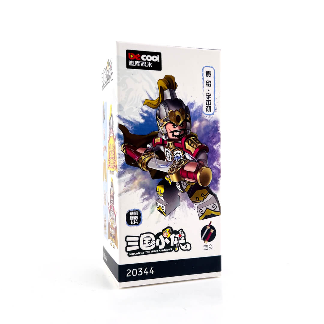 Three Kingdoms | DE20344 Yuan Shao