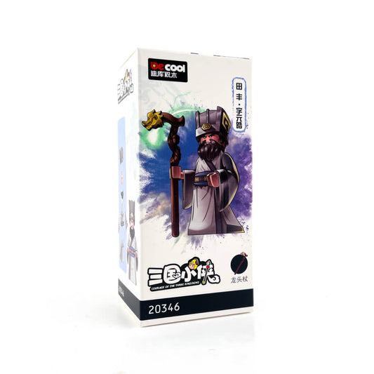 Trois Royaumes | DE20346 Tian Feng