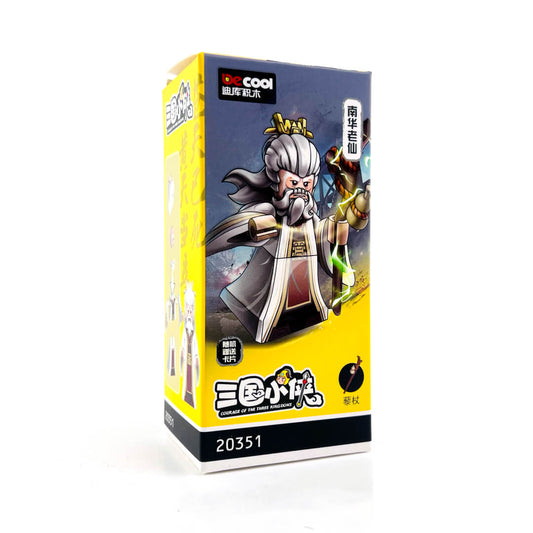 Three Kingdoms | DE20351 Nanhua Laoren