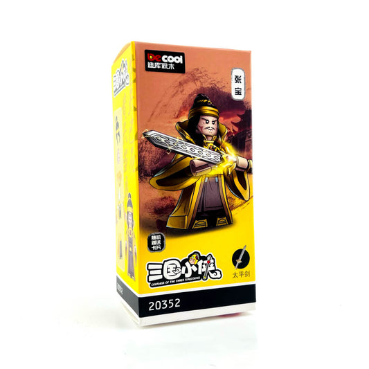 Three Kingdoms | DE20352 Zhang Bao