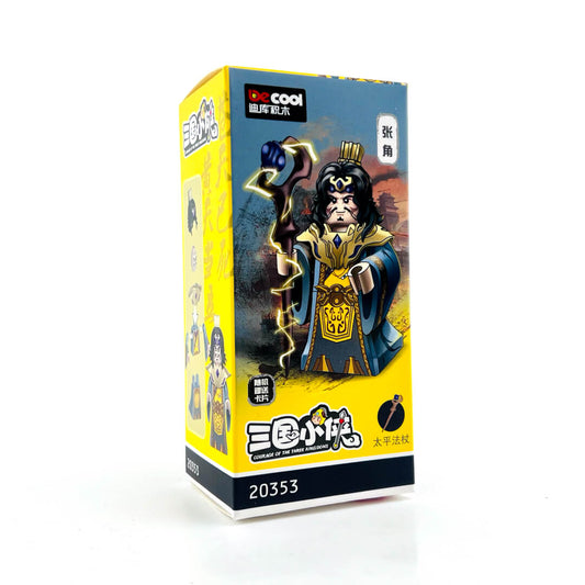 Three Kingdoms | DE20353 Zhang Jiao