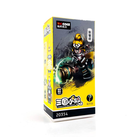 Three Kingdoms | DE20354 Zhang Mancheng