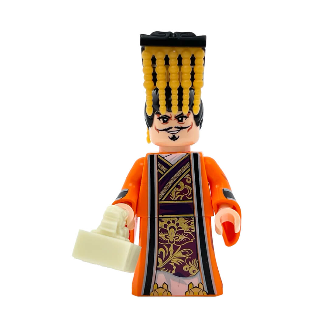 Three Kingdoms | DE20357 Yuan Shu