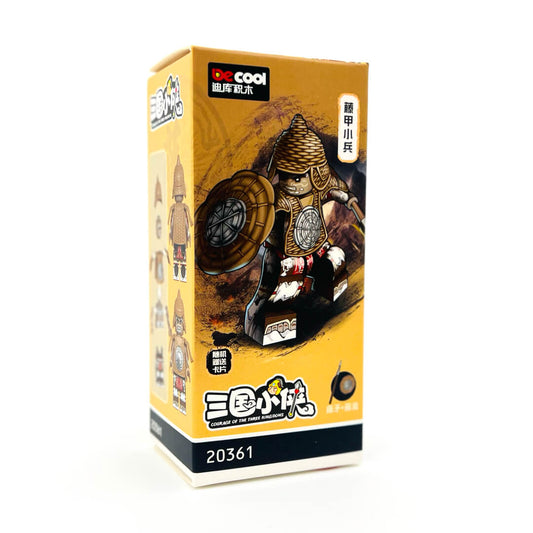 Three Kingdoms | DE20361 Bamboo-clad Soldiers