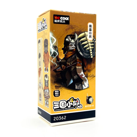 Three Kingdoms | DE20362 Nanman soldiers