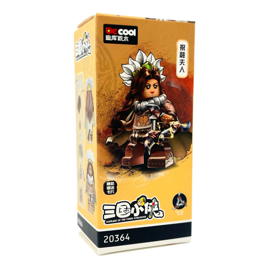 Three Kingdoms | DE20364 Lady Zhurong