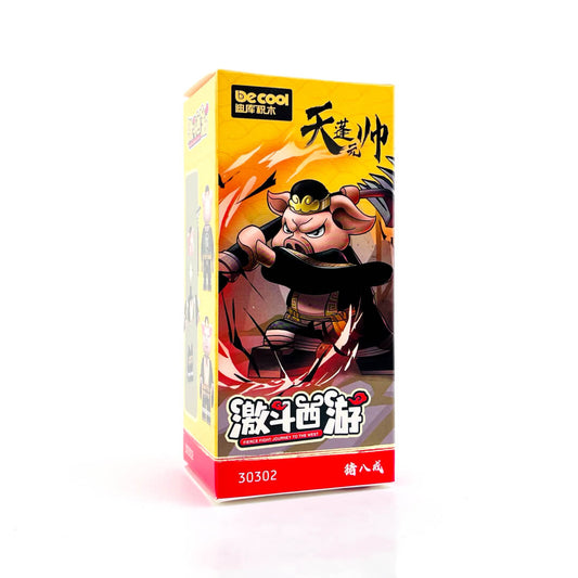 Journey To The West | DE30302 Pigsy