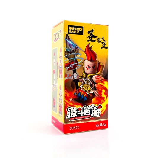Journey To The West | DE30305 Red Boy