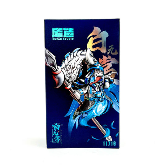 Mythology | KU11716 White Impermanence