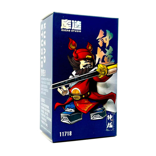 Mythology | KU11718 Zhong Kui