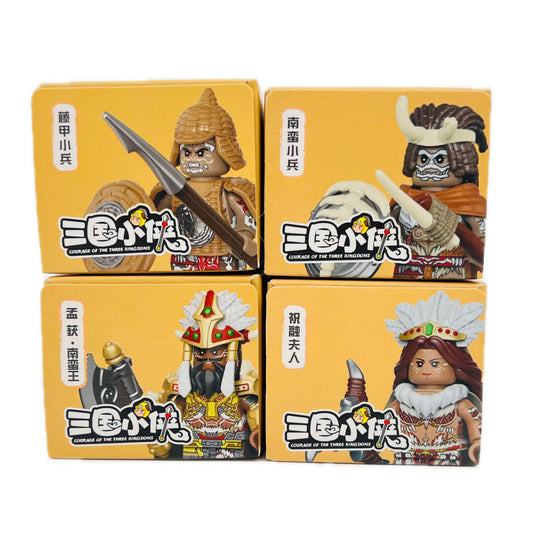 Three Kingdoms | Season 11