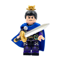 Tres Reinos | DE20330 Cao Pi