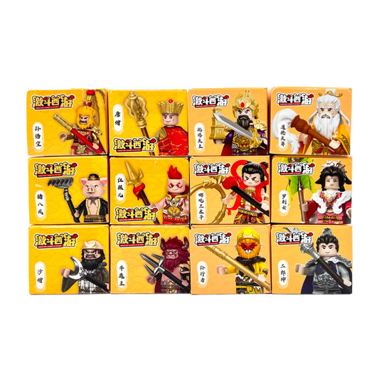 Journey To The West | Season 1&2 All 12 Minifigures