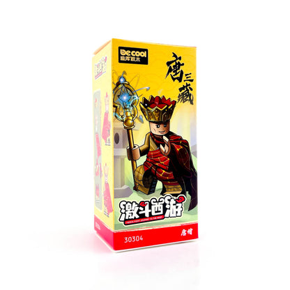 Journey To The West | DE30304 Tang Sanzang