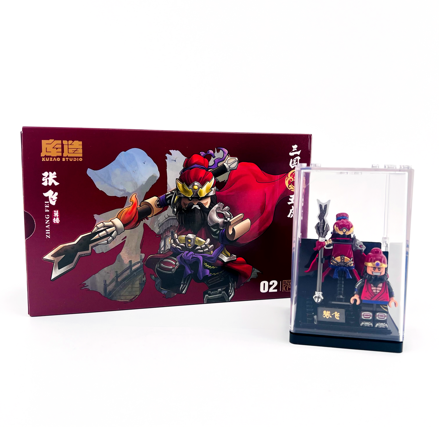 Three Kingdoms | Premium ZhangFei Minifigure